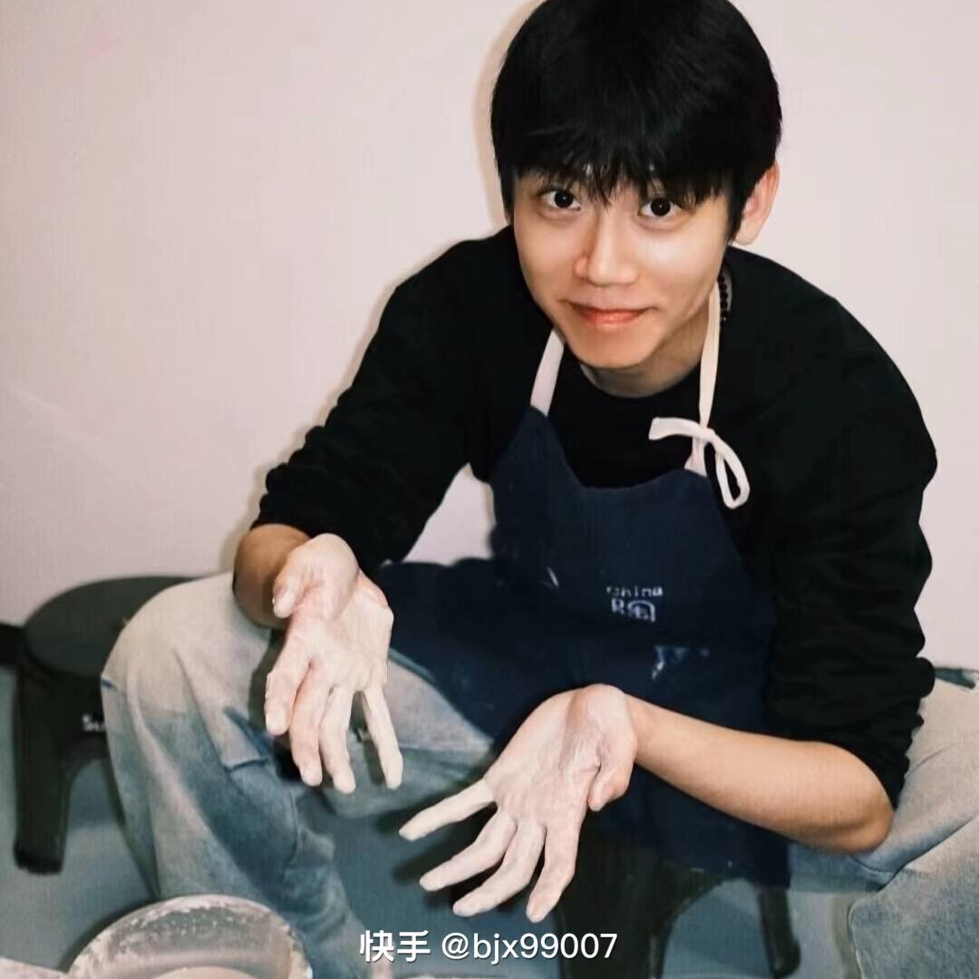 潼留香