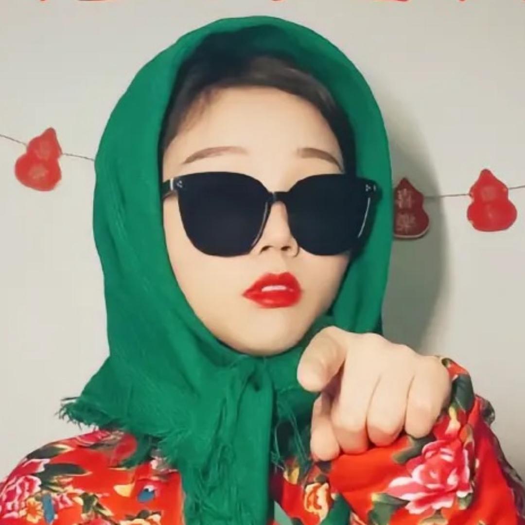 真是阿曼儿