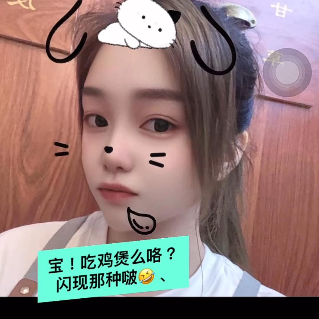 百草膳香鸡煲.萧冰💗