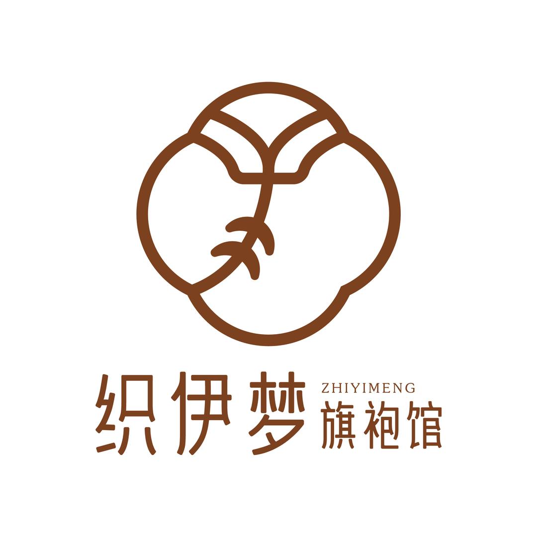 织伊梦旗袍馆