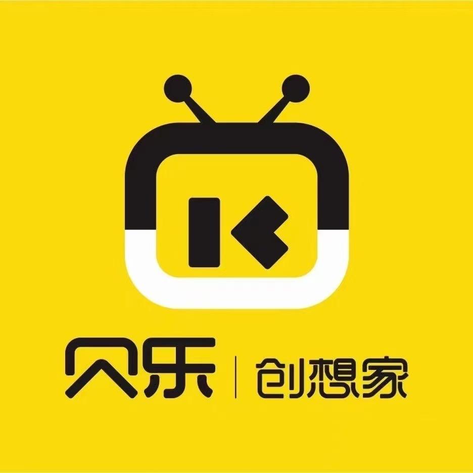 镇平贝乐创想家七七老师