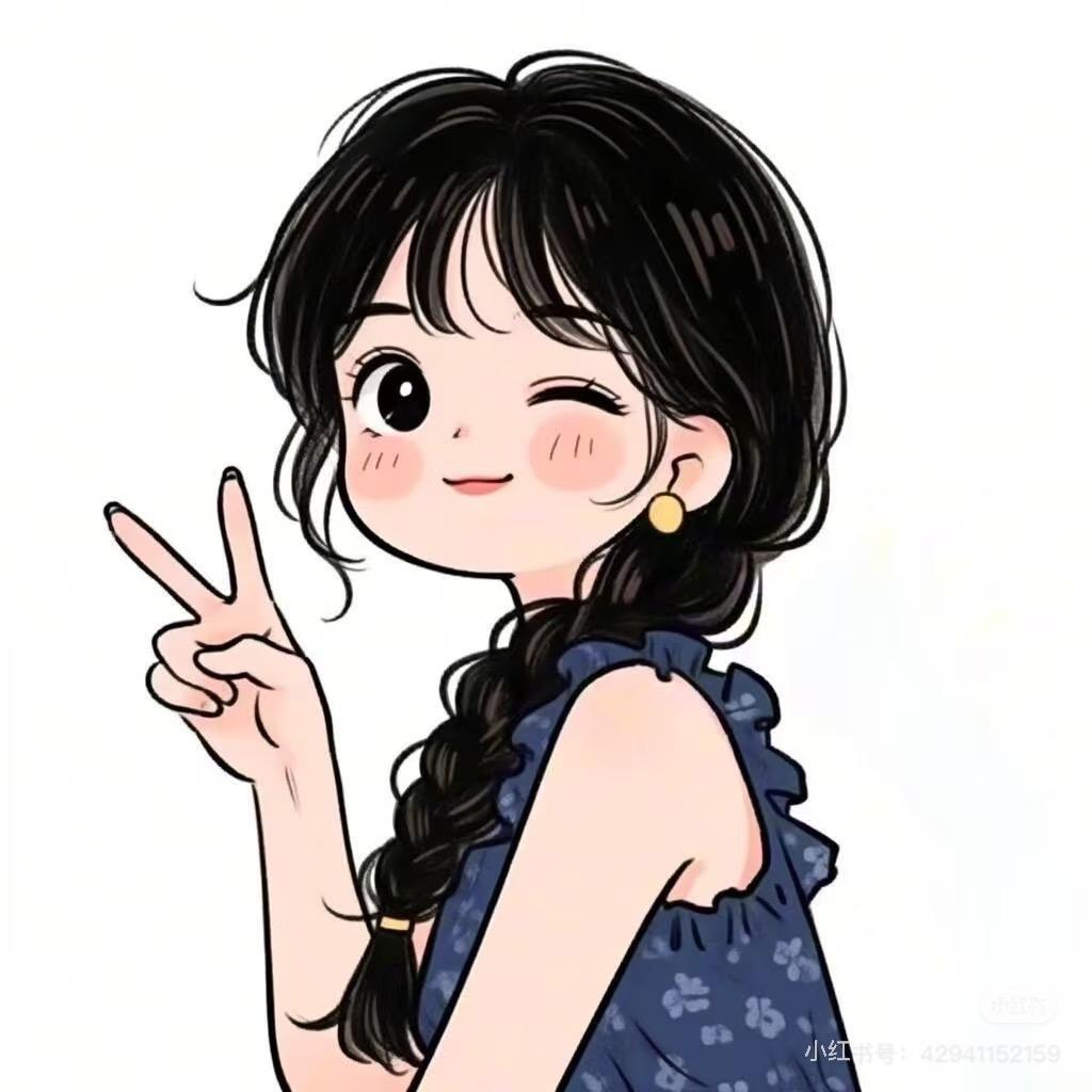 小瓶子🏺～