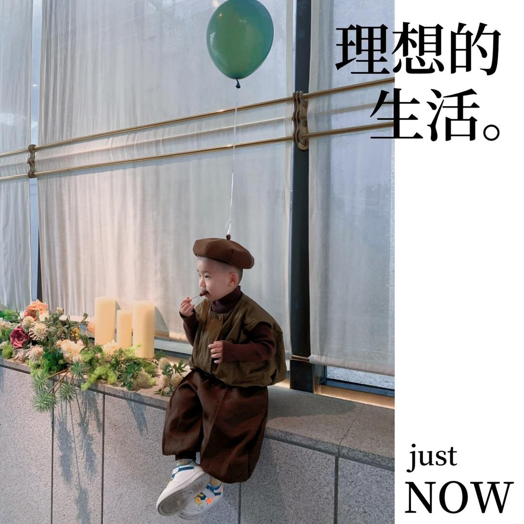 小蒙牛先生