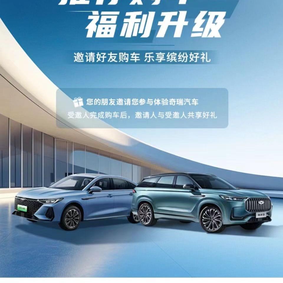 全民看小奇