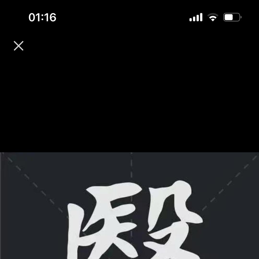 臼巅飓牛皮批皮绣停针百货店
