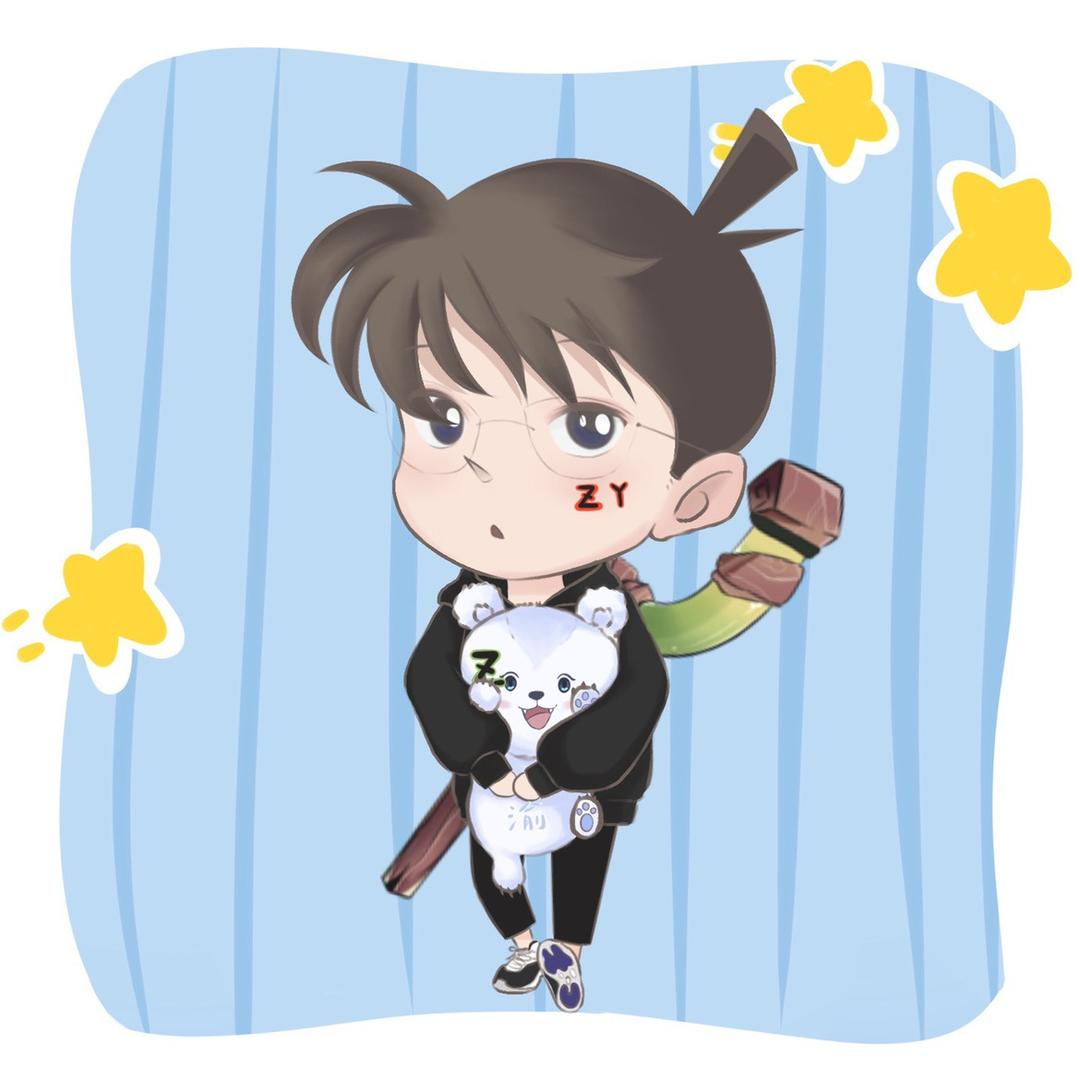 渝