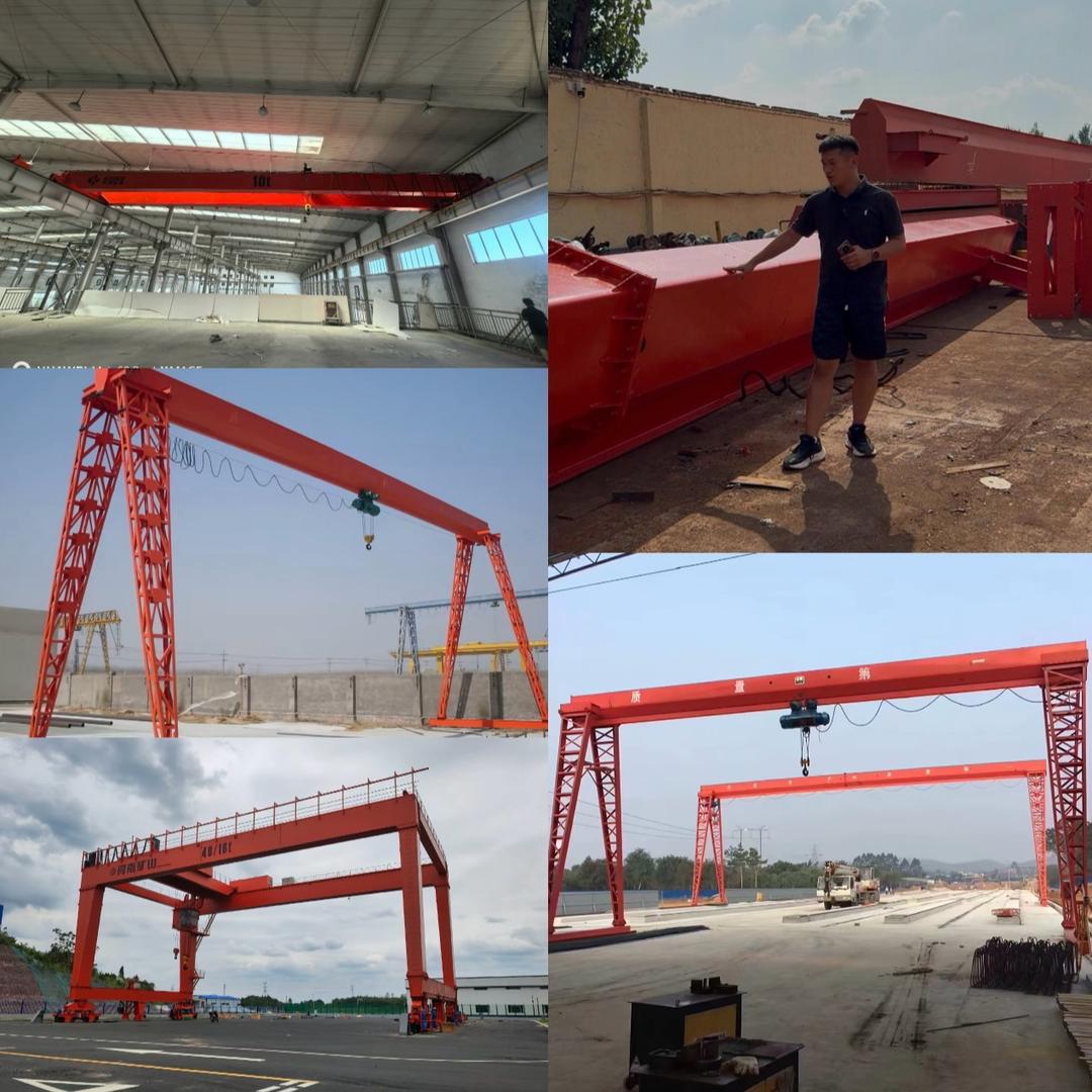 泰安金擎起重机械有限公司