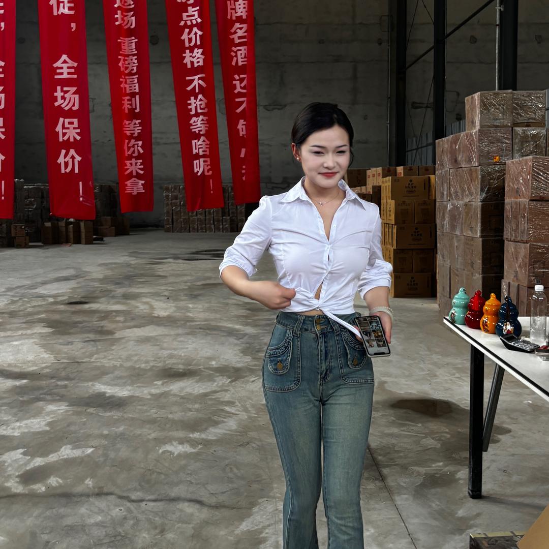 大红子