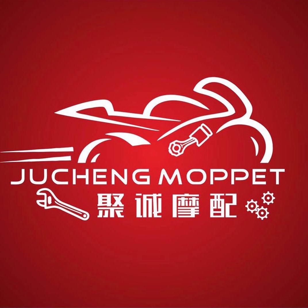 聚诚摩配
