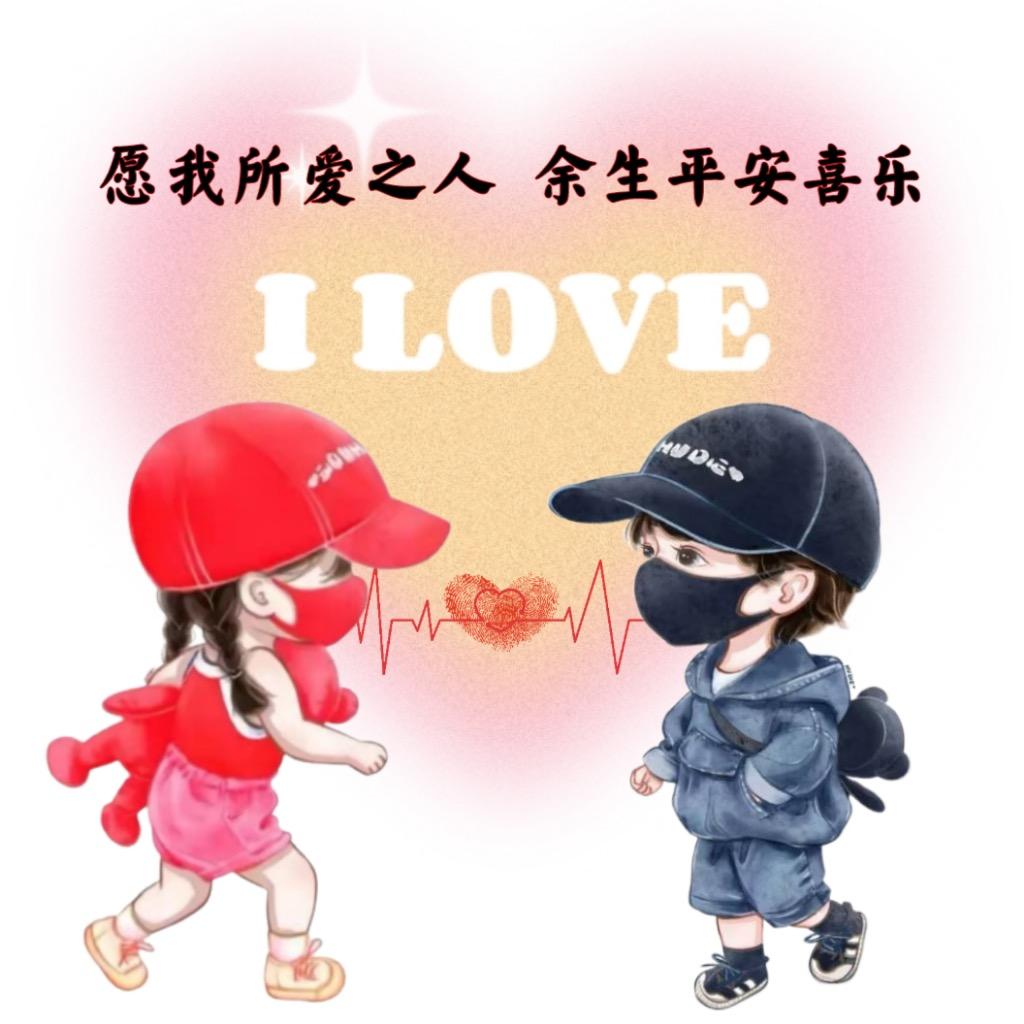 ௸ོ࿆  嘿！siri愛ཽྃఇཾ