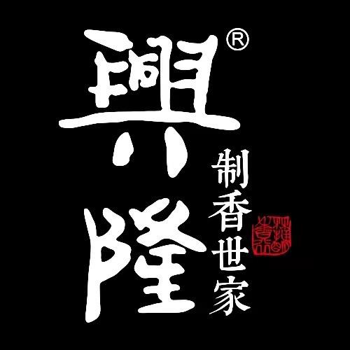 林挺明福建兴隆香业有限公司香薰专卖店生活