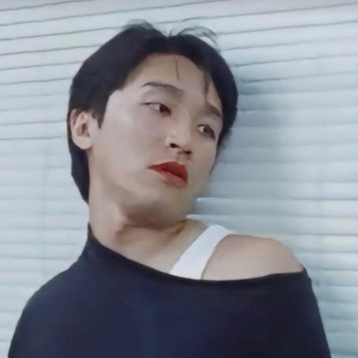 Gzyang