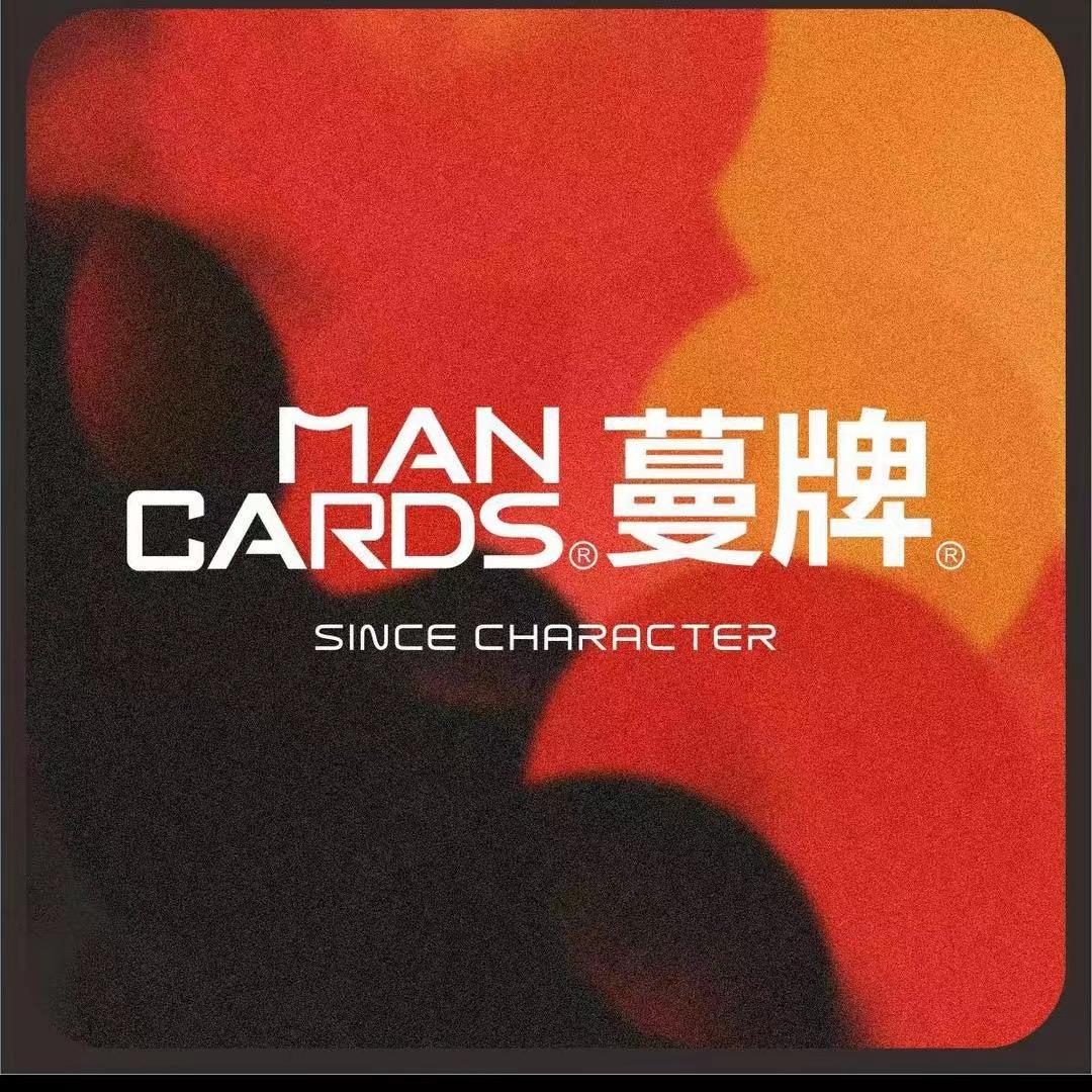 蔓牌卫浴（浴室柜厂家）至尚金牌