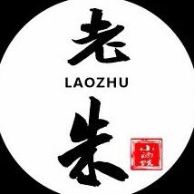 老朱站串