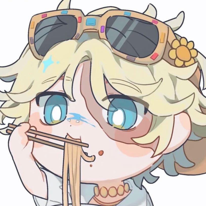 凌ling