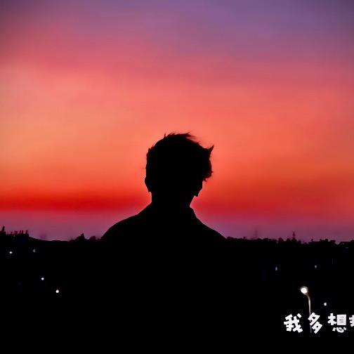 鲍大仙