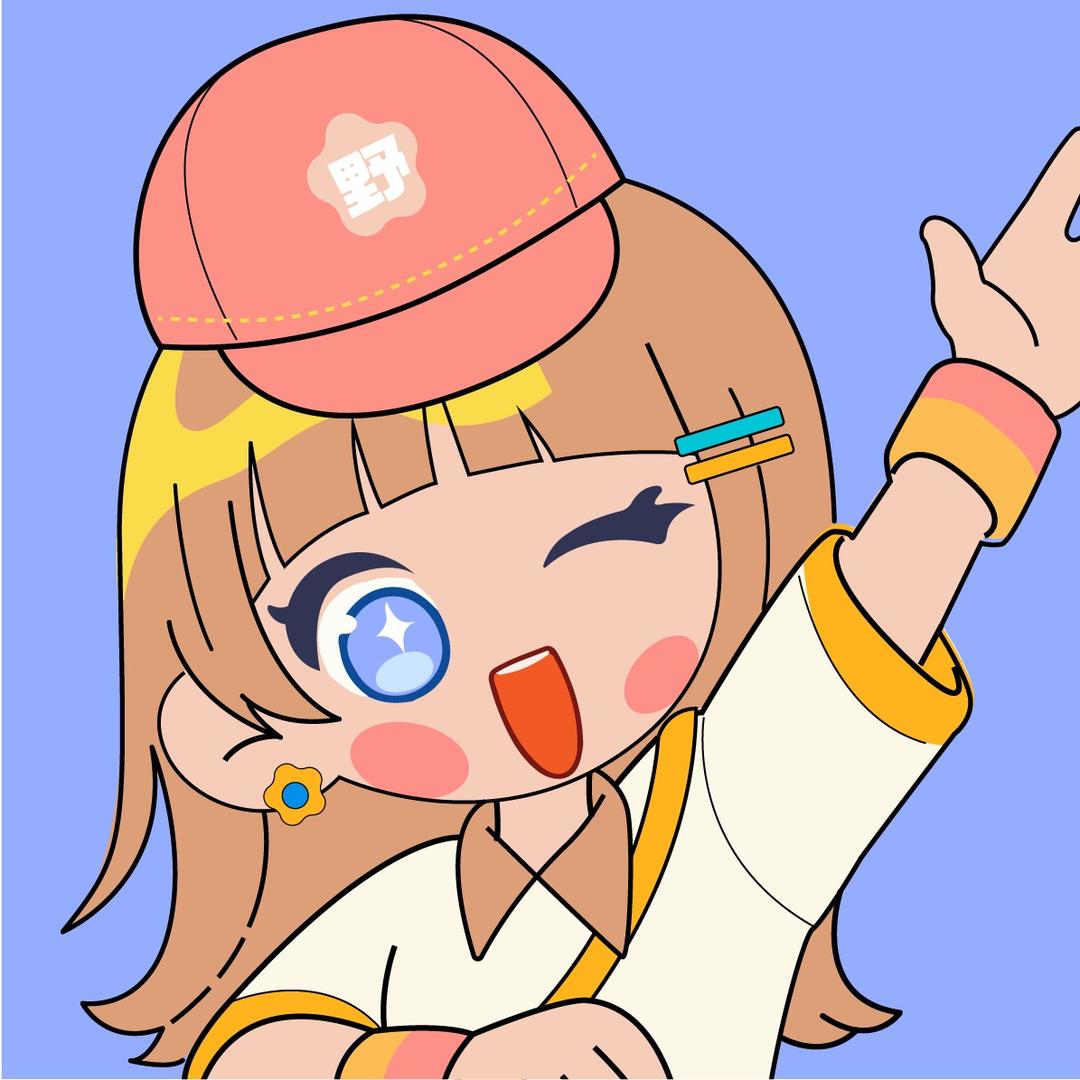 野路子邮局@抖音