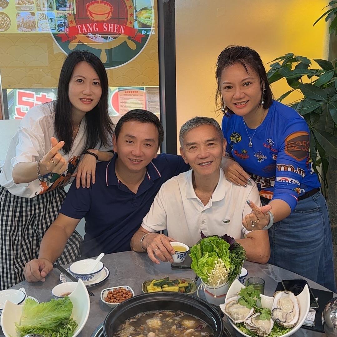 海珠老爷的一家