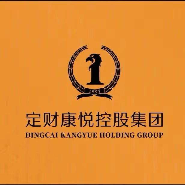 康悦印象（东莞市万江逸豪店）