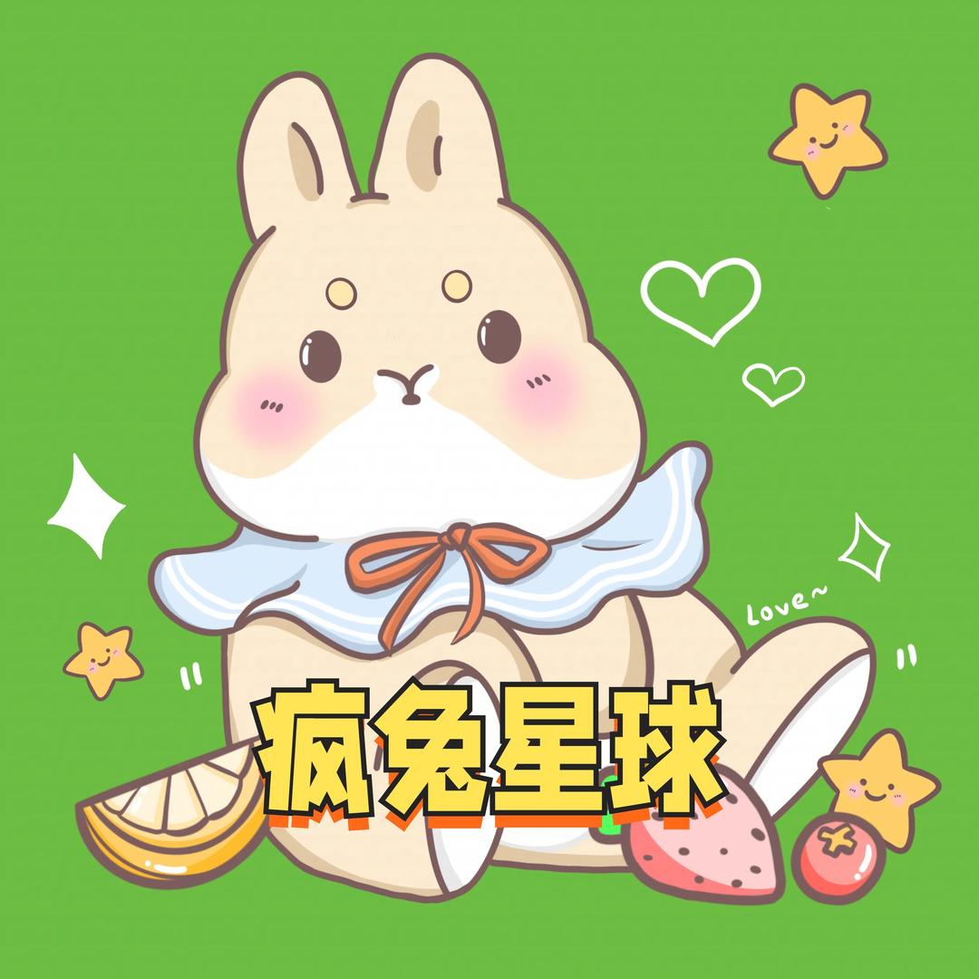 涵涵