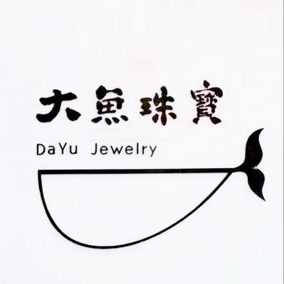 大鱼珠宝｜兰州九年老店（兰海店）