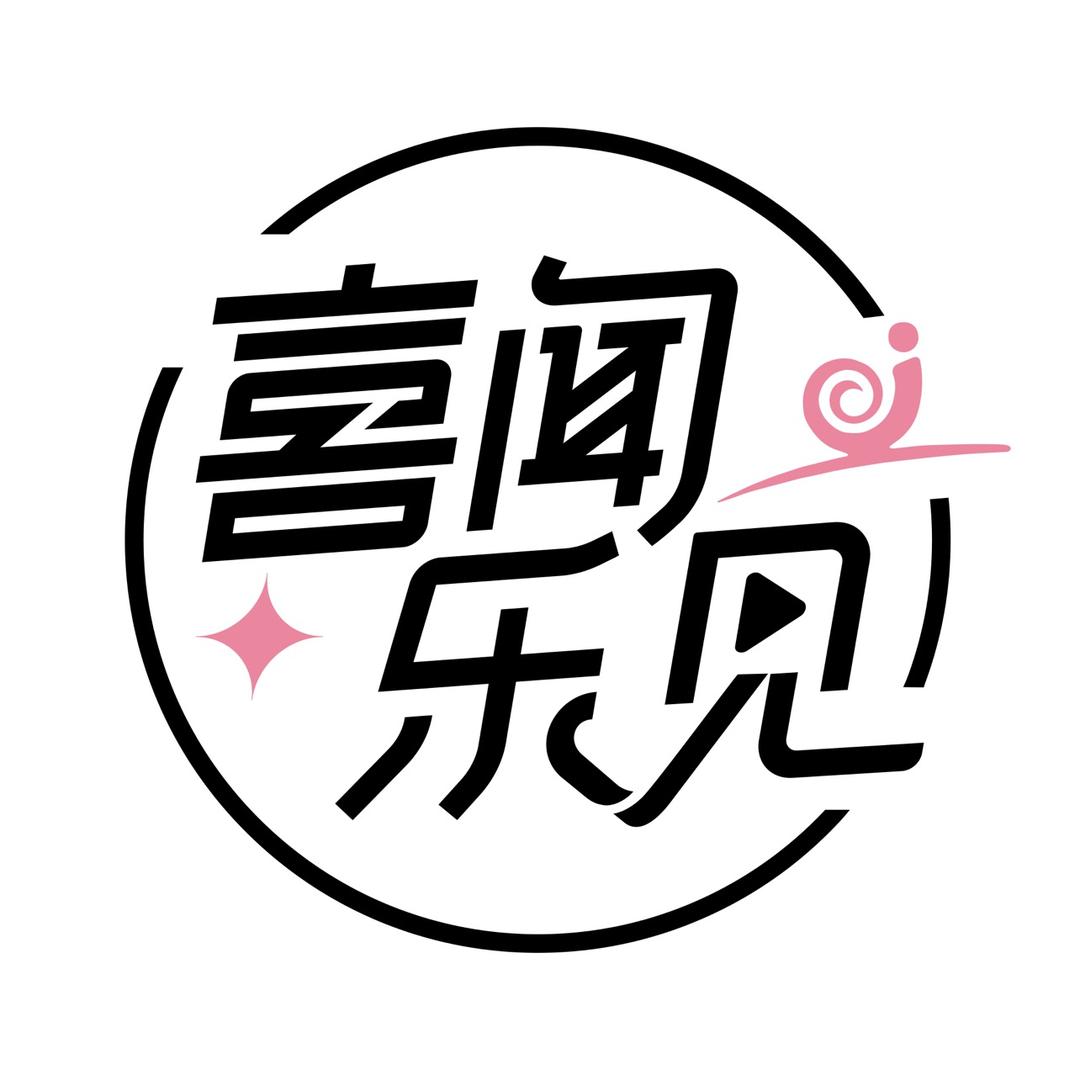 喜闻乐见小卖部