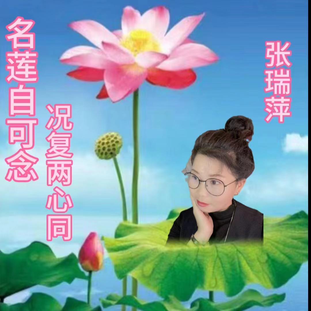喜从天降