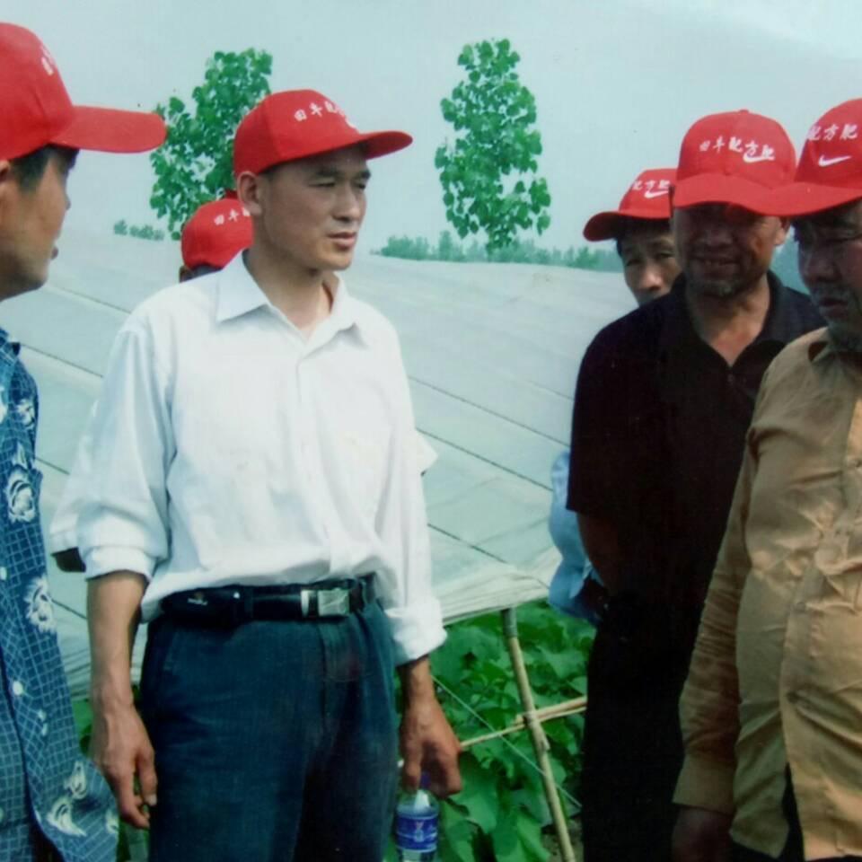 丰收助农曹老师