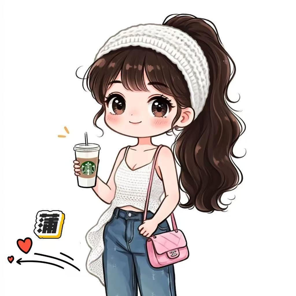 ✨蒲维维