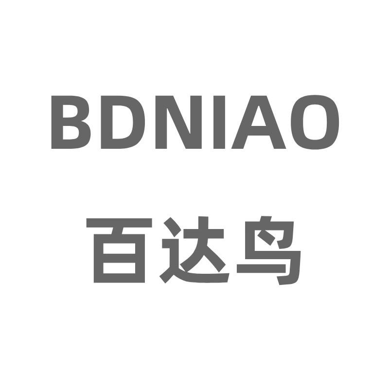 百达鸟优选