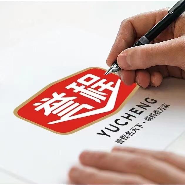 誉程麻酱香油