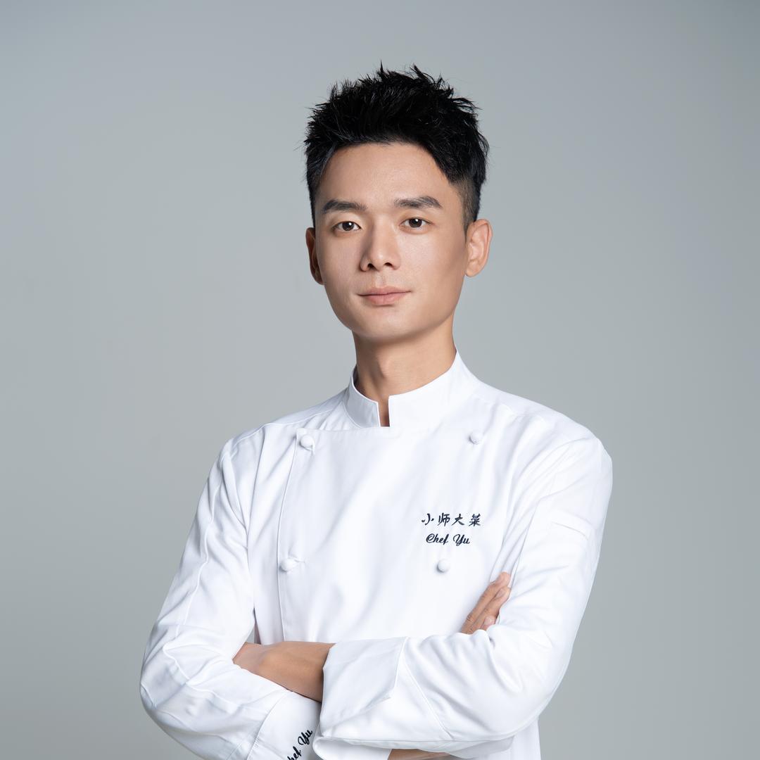俞飞｜小师大菜美食工作室