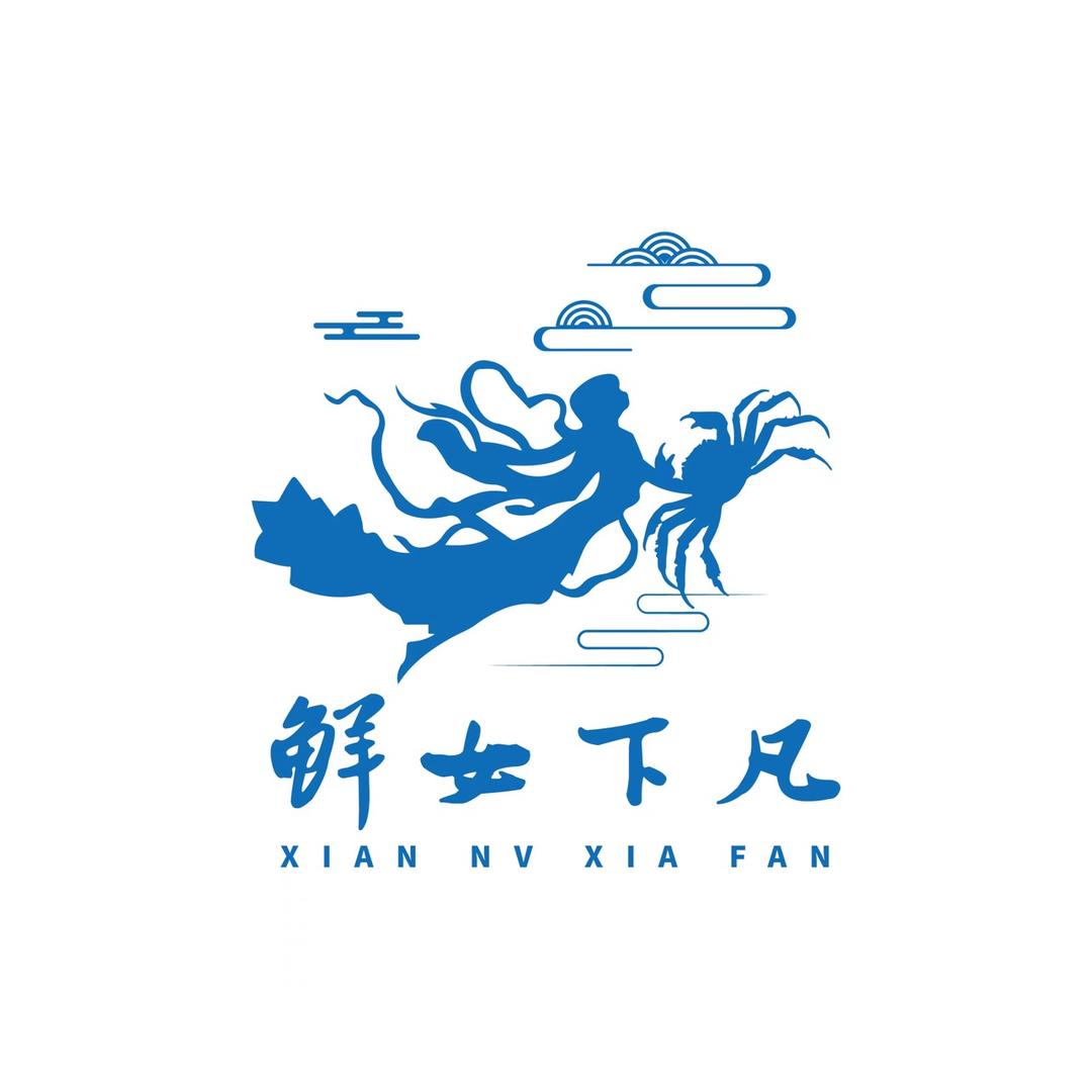 鲜之湾臻品店