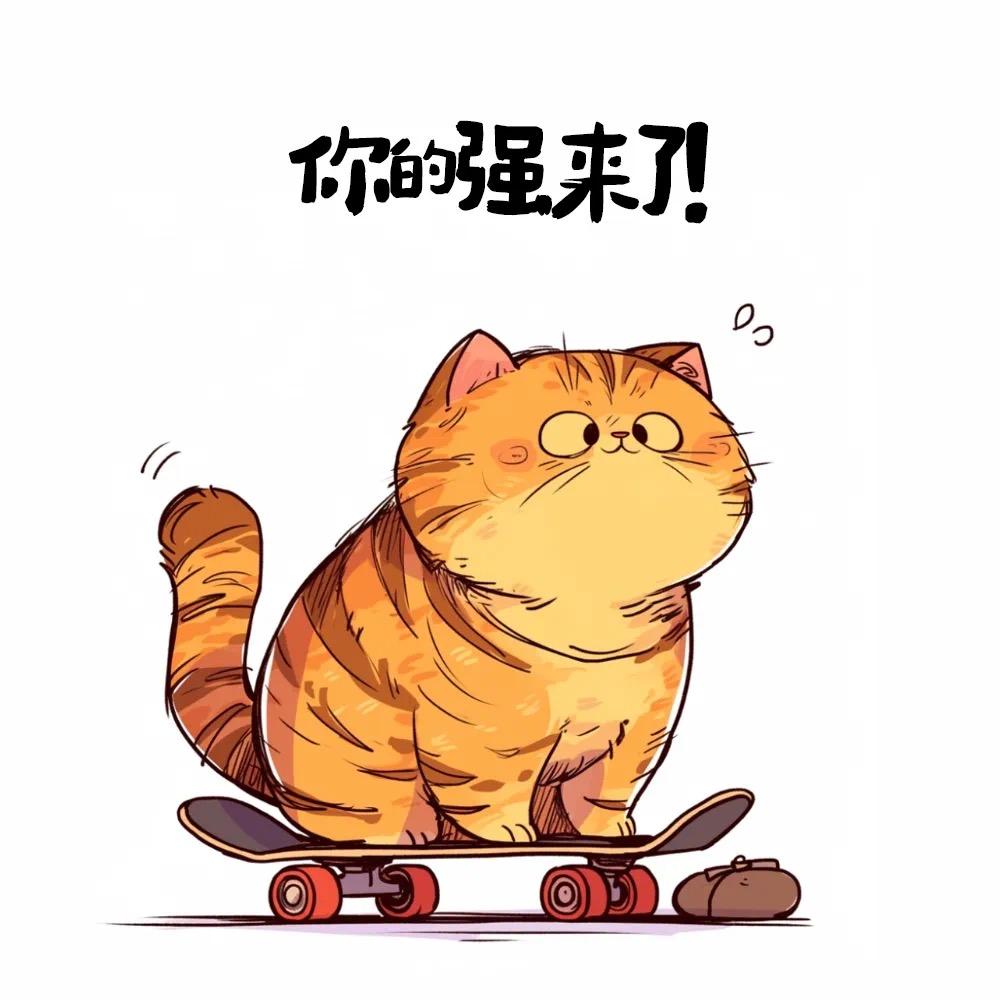 徒手掰你家玉米🌽