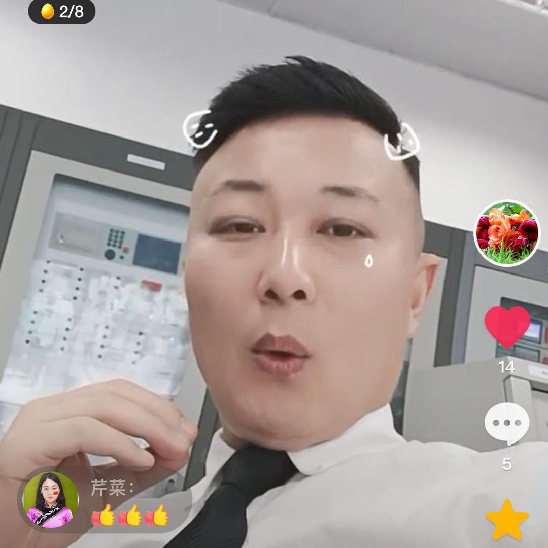 🥀ঞ郭₅₂₀祝💞࿐