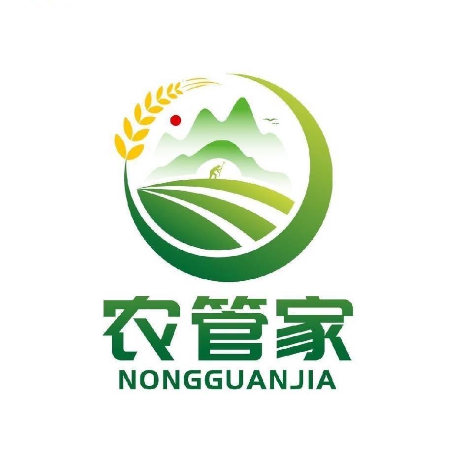 海南农管家