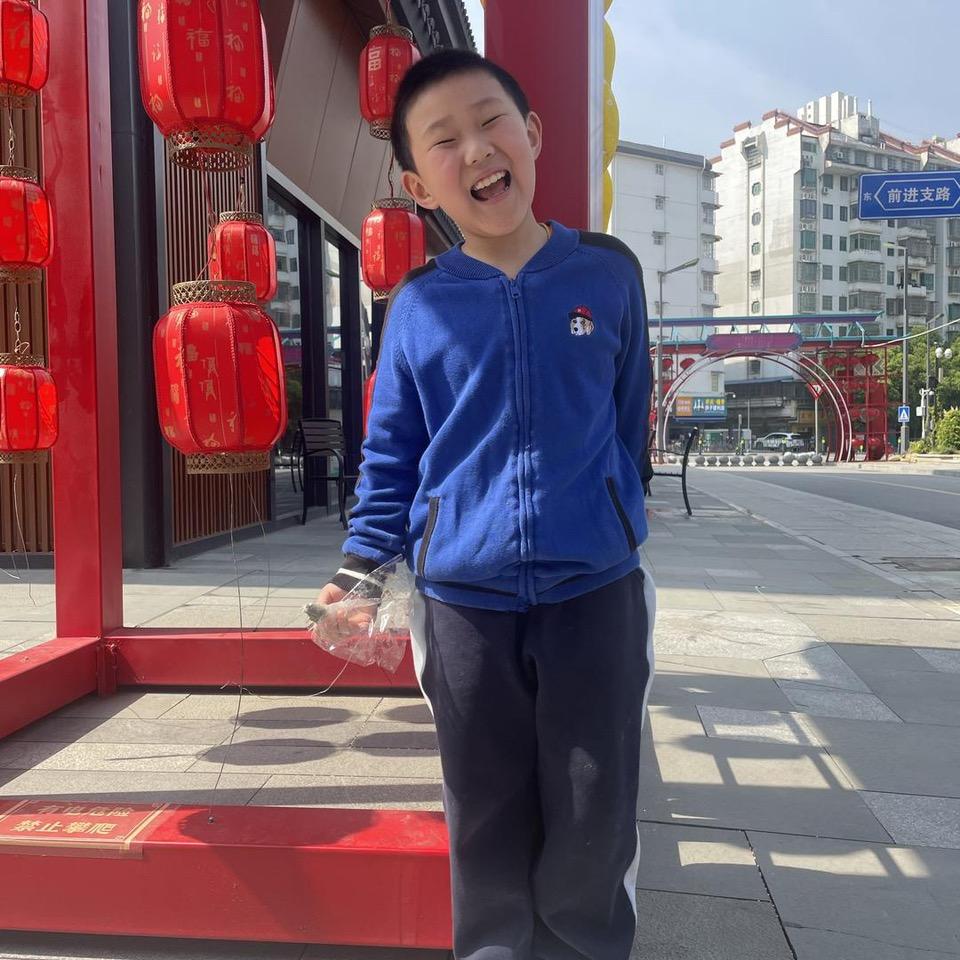 开心😃
