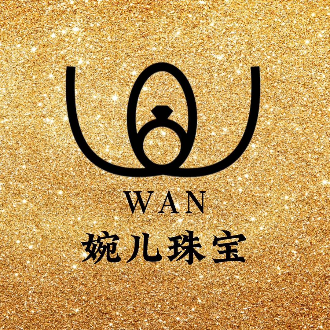 WAN Jewelry 婉儿高级珠宝