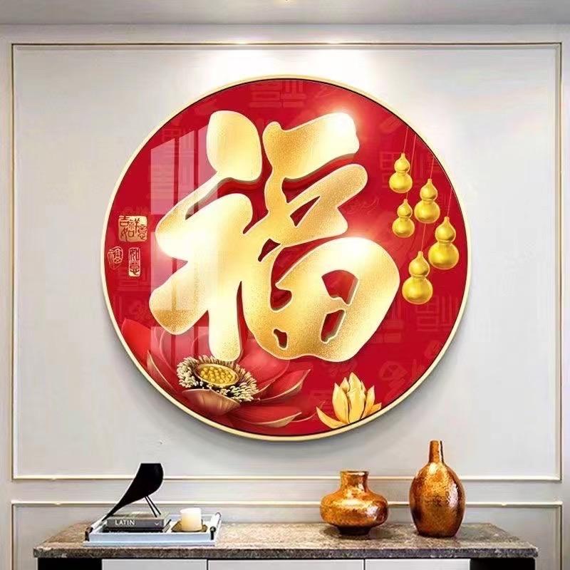 美思装饰画
