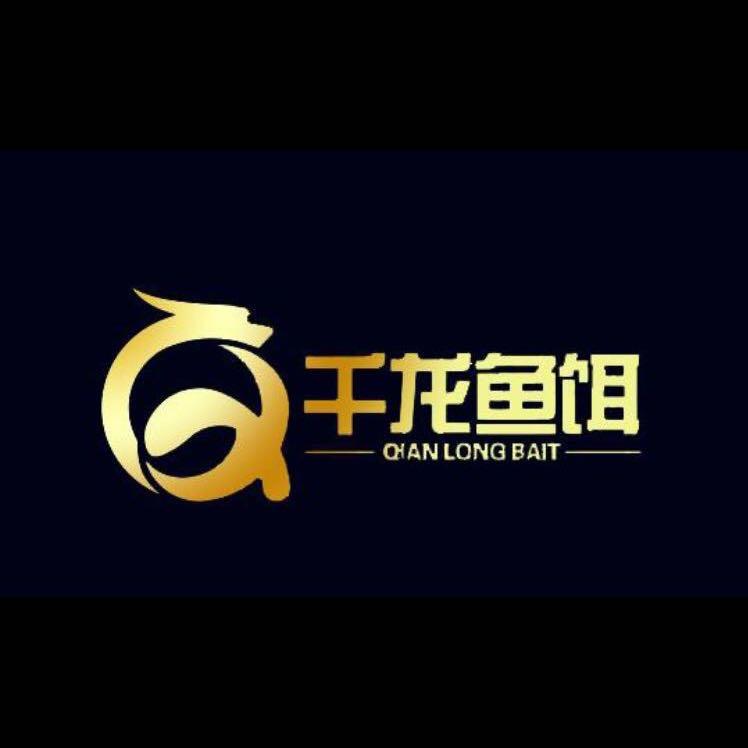 千龙鱼饵散装贴牌加工