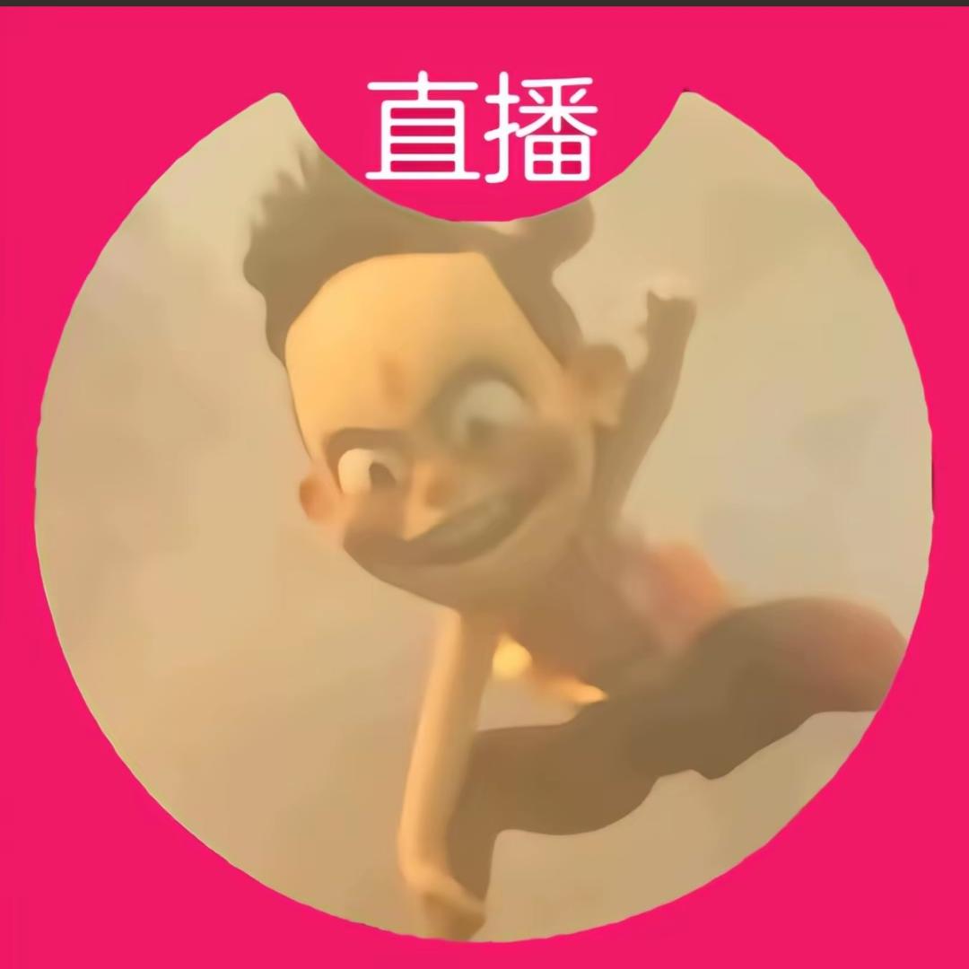 法式小面包🥯