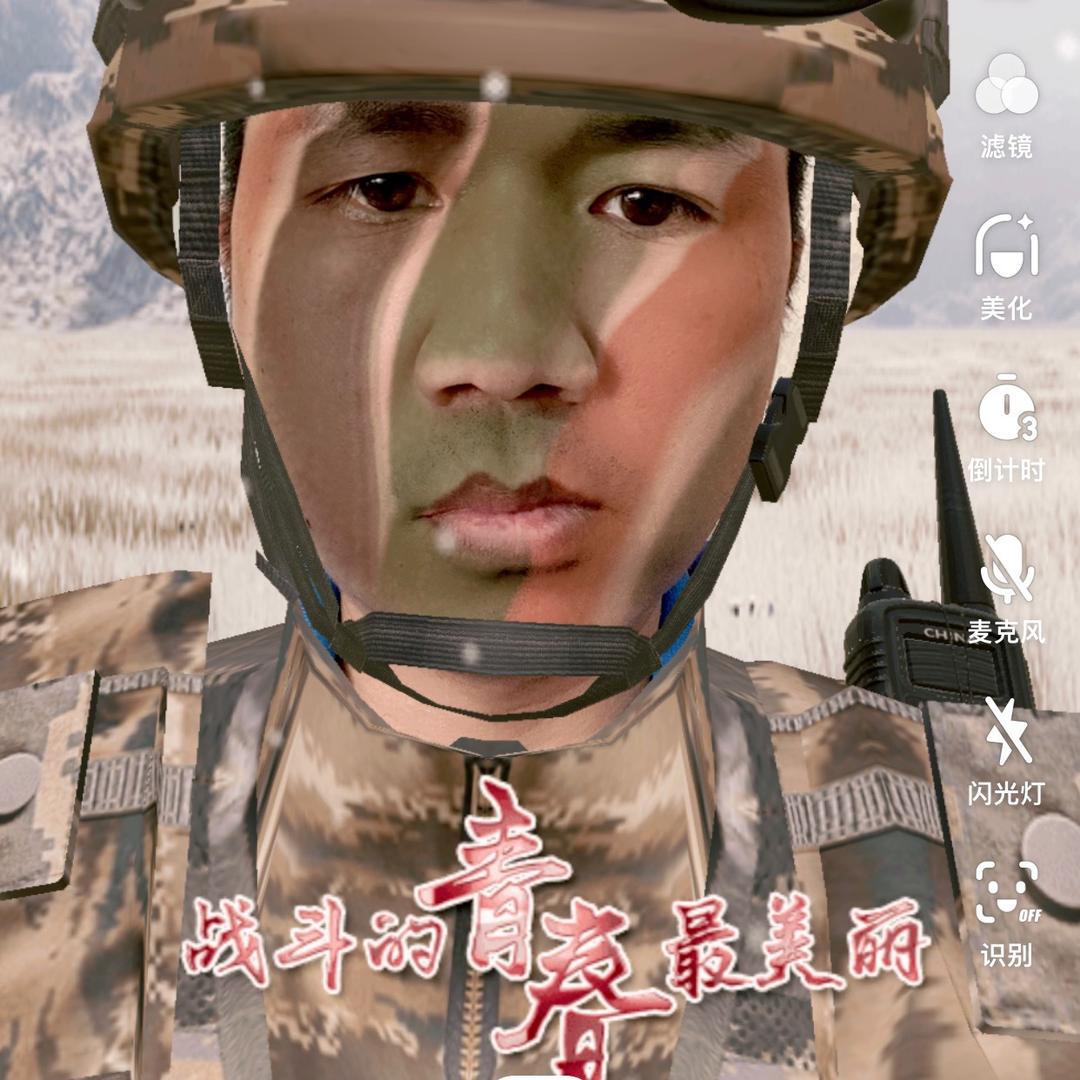 笑看風雲    （有关必回）