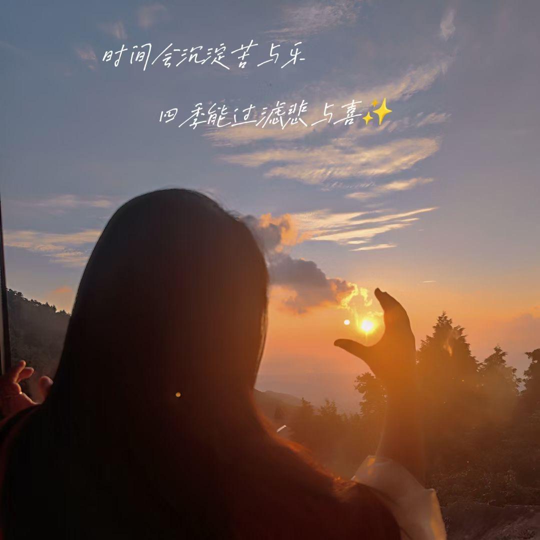 格格🎀