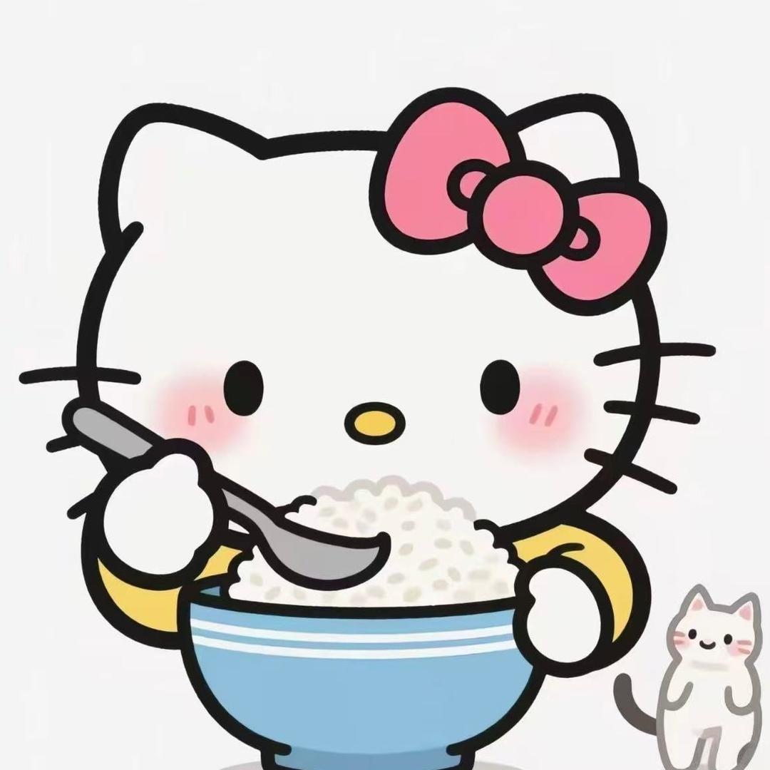 多吃一碗饭