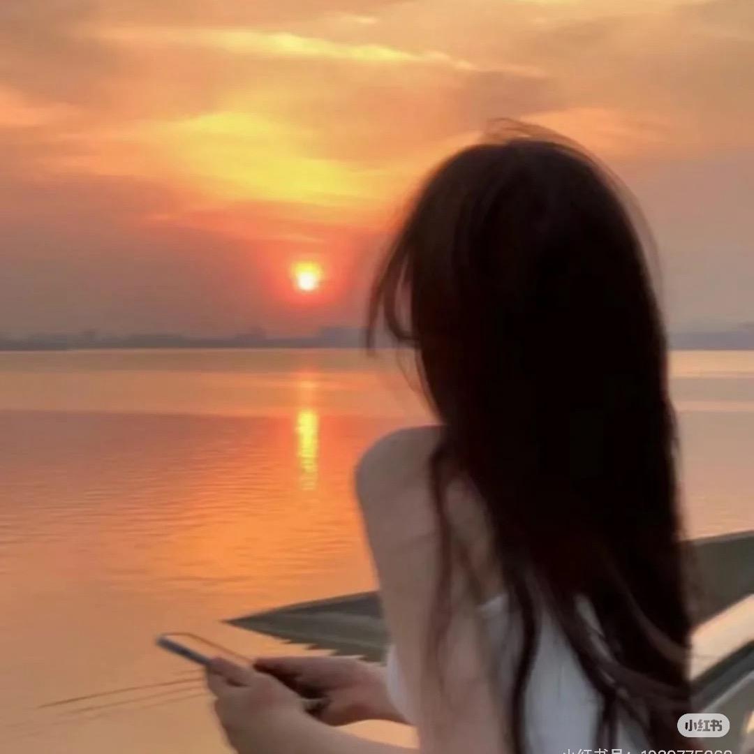 沅沅