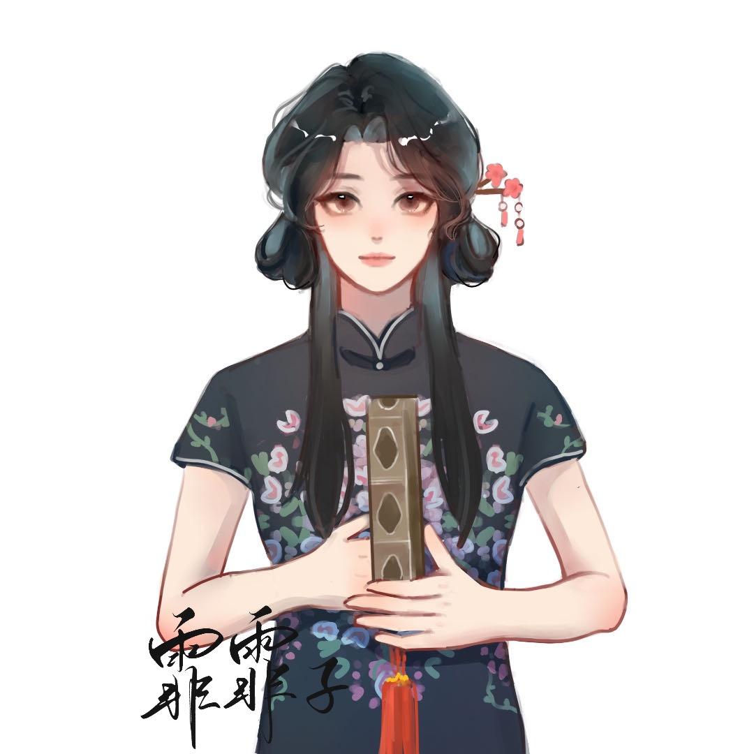 霏霏子.