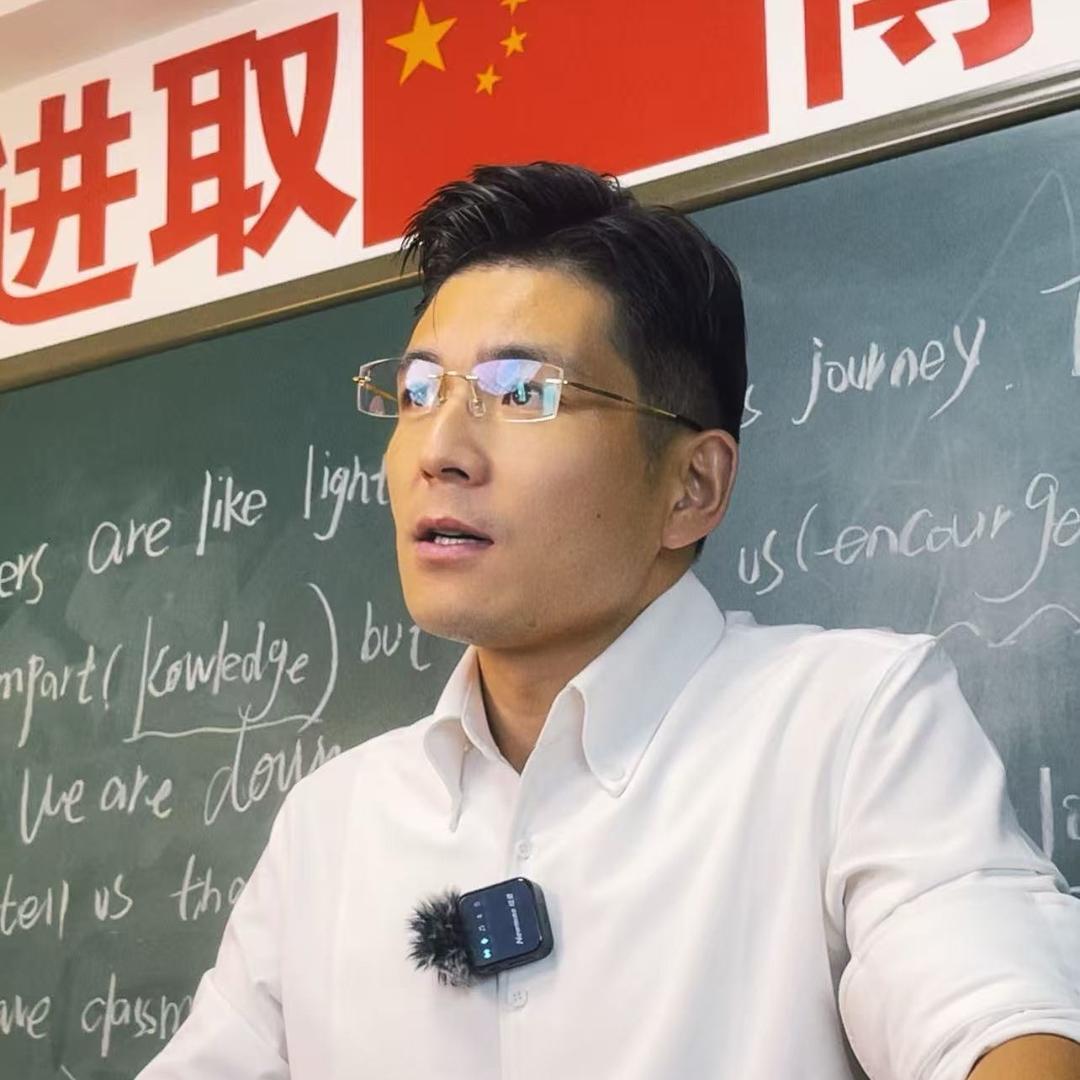徐志多谋