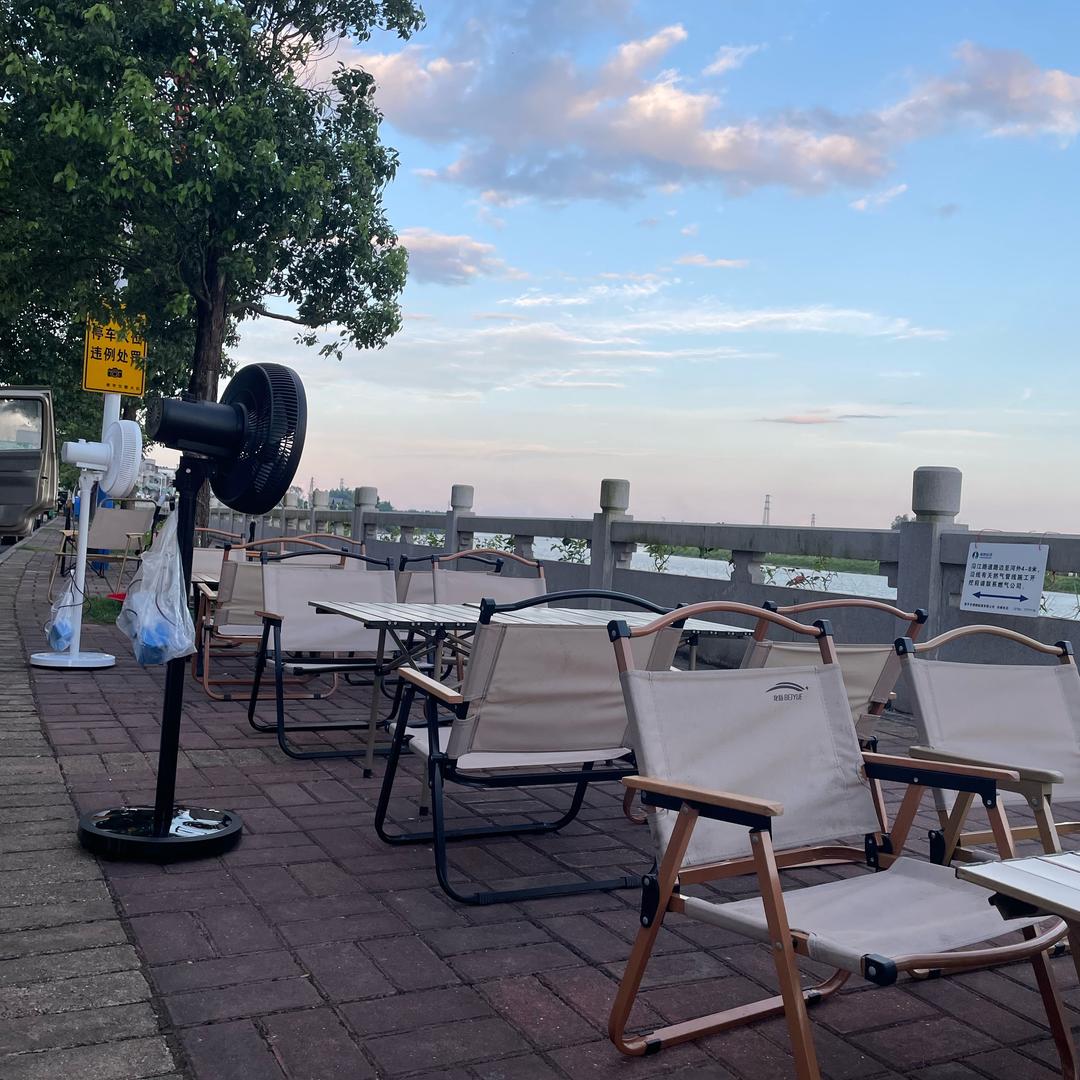 圣堂长提 GOOD柠茶档