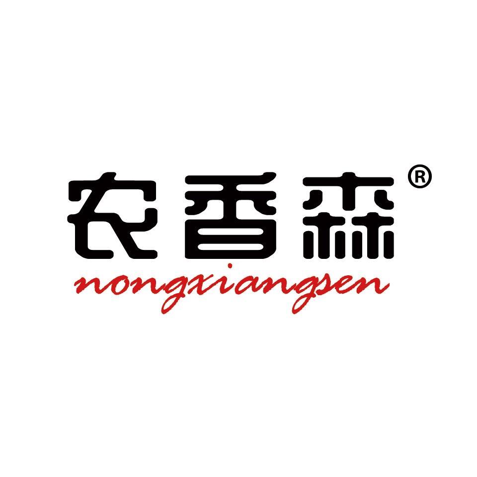 绩溪凡盛电子商务有限公司