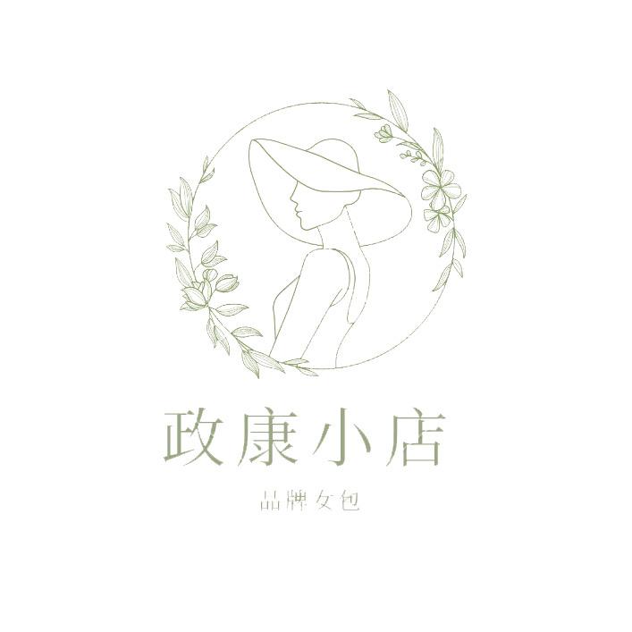 政康小店